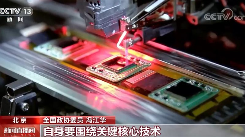 数据安全法律法规对比：解读合规之道