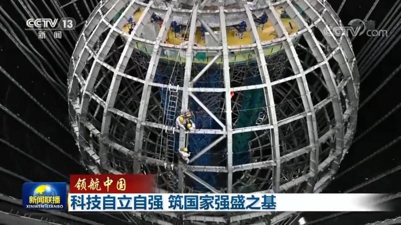 工业互联网落地实践：从理念到现实的关键步骤