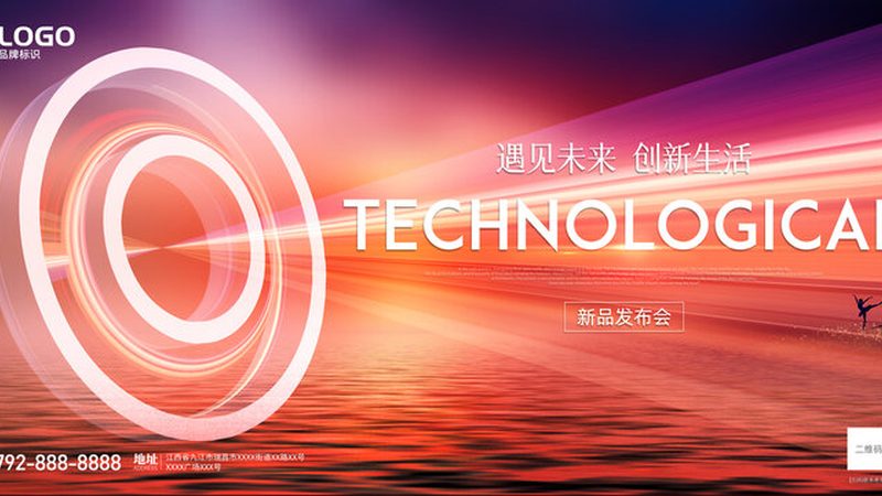 企业AI应用：如何构建高效培训体系？**