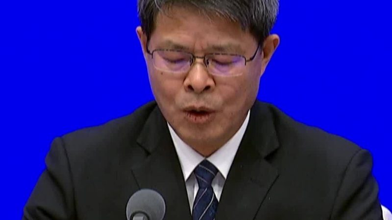 APP研发外包报价按功能计费